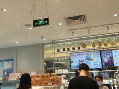 -BreadTalk面包新语·烘焙蛋糕(金光华广场店)
