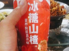 -郑喜旺烧烤(郑州总店)
