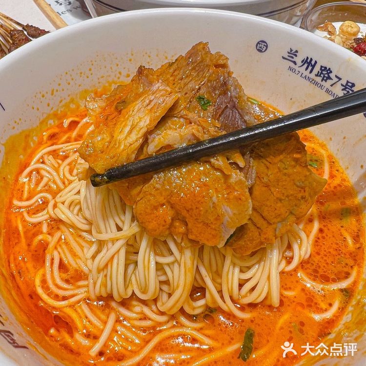 |苏州首家阿兰兰州牛肉面,大块吃肉也太爽了!|