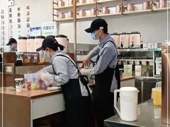 -眷茶(大卫城10楼店)