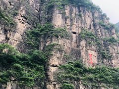 -龙庆峡风景区