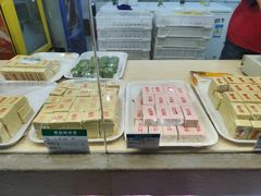 -康乐(滨江道店)