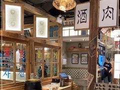 -東門韩国传统烤肉·韩国料理(银座直营店)