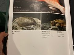-官也街澳门火锅(新源里店)