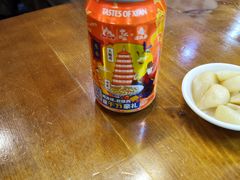 -长安后宰门水盆羊肉(新都心店)