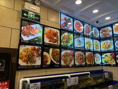 -蓬莱春(毓璜顶店)