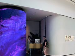 -柿合缘新京菜(国金中心商场店)