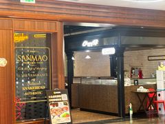 -三猫黑鱼花(南大店)
