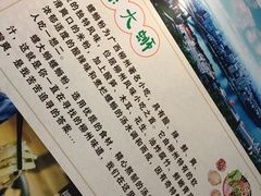 -螺大蛳柳州螺蛳粉·火锅·热干面(西城永捷店)