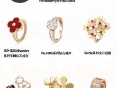 -海星奢选二手奢侈品手表包包鉴定回收寄卖(墨玉南路店)