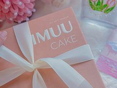 -积慕Cake(解放大道店)