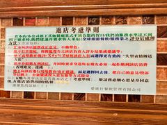 -大哥餐厅(西城花园店)