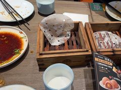 -添好运(武商MALL店)