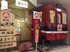 半饱日式甜品(IFS店)-半饱日式甜品(ifs国际金融店)