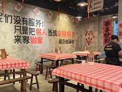 -老方桌烂蹄花川菜馆(九龙坡店)
