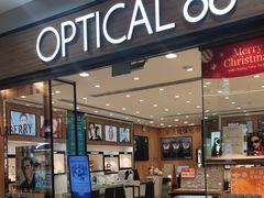 -眼镜88(东莞星河城店)