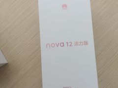-华为授权体验店(近铁城市广场)