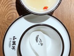 -山城外·非遗酸菜鱼(财富中心店)