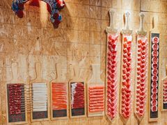 -羊大爷涮肉(亮马桥店)