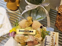 -ZOZO's昌左左精致甜品设计(新北店)