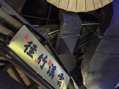 -绿茶餐厅(深圳龙华天虹购物中心店)