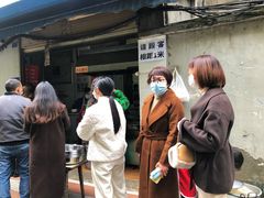 -蓉城西二道无名冒菜(西二道街店)
