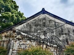-鸣鹤古镇