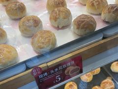 -嘉华鲜花饼·现烤(昆明老街店)