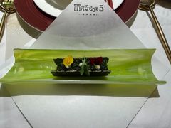 -西郊5号·Maggie 5