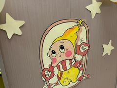 -艺塔木美学教育(和达校区)