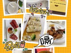 -万山楼海鲜酒家·二十三年老字号