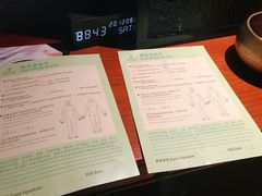 -金色春天.美颜康体纯正SPA(黄泥磅店)