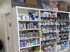 -美联众合动物医院·24h京西诊疗中心
