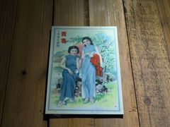-上海纺织博物馆