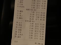 -啊溜烧烤·炭火传承(南澳店)