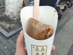 -真真老老(月河花鸟市场店)