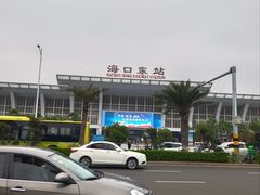 -海口东站