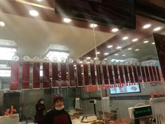 -狗撵鸭(泰山公寓店)