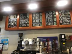 -HUG COFFEE(鼓楼店)