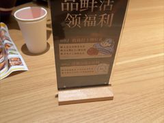 -新太二·鲜料川菜(万泰汇店)