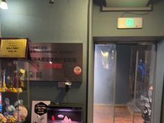 -星空密室·精选(天一豪景店)