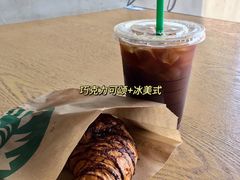 -星巴克臻选(宁波天一广场店)