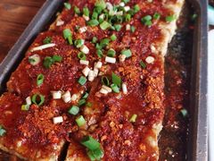 包浆豆腐-胡桃里乐队酒馆(鎏嘉码头店)