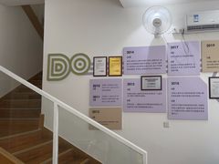 -多特儿童专注力·感统训练·注意力提升培训(金山万达中心)