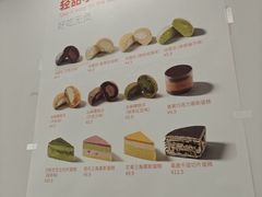 -来噻布布 Lets BUBU