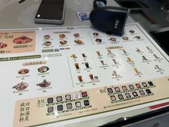 -鲜芋仙(高新益田假日里店)
