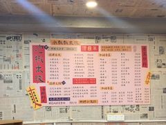 -王大乔泡椒米线·小火锅(星城天地店)