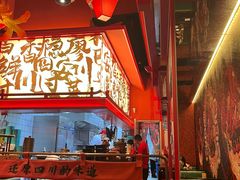 -廖川菜(太阳宫店)