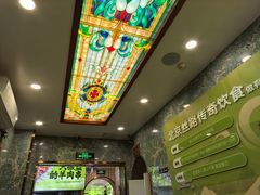 -丝路传奇·中国拉面航母店(北医三院店)