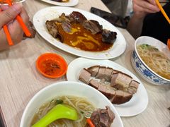 鹅腿濑粉-一乐烧鹅(中环店)